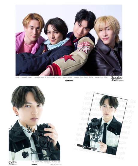『Sparkle Annex vol.04』吉田仁人（M!LK）限定版・通常版