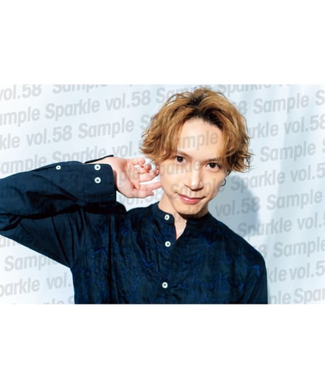 『Sparkle vol.58』【MEDIABOY SHOP限定特典：北村 諒ポストカードB】