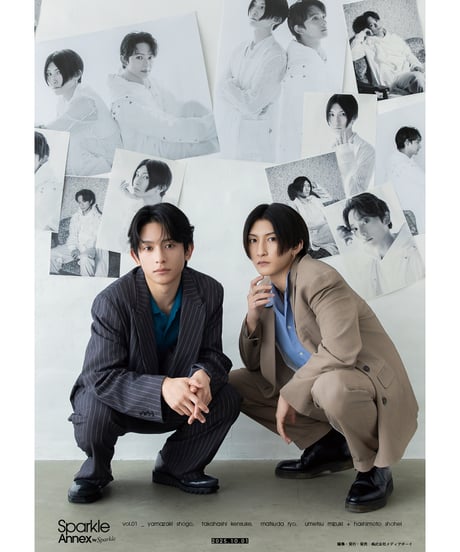 『Sparkle Annex vol.01』山﨑晶吾 限定版・通常版