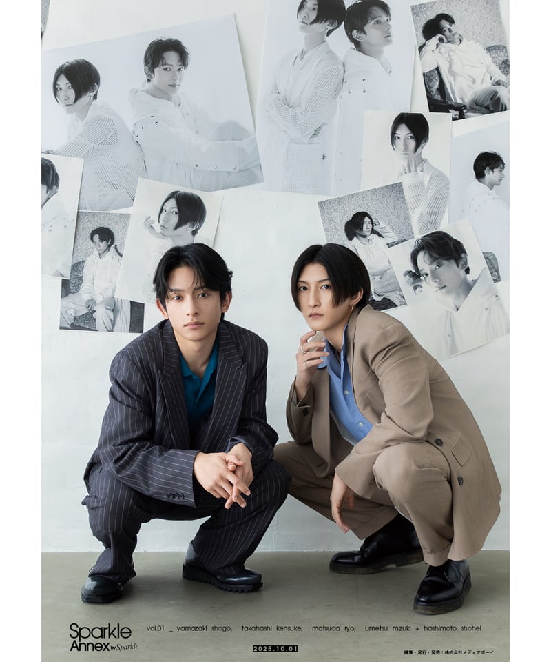 Sparkle Annex vol.01』山﨑晶吾 限定版・通常版 | MEDIABOYSHOP