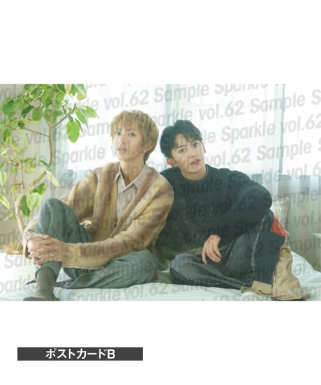 『Sparkle vol.62』【MEDIABOYSHOP限定特典：菊池修司 × 松島勇之介】