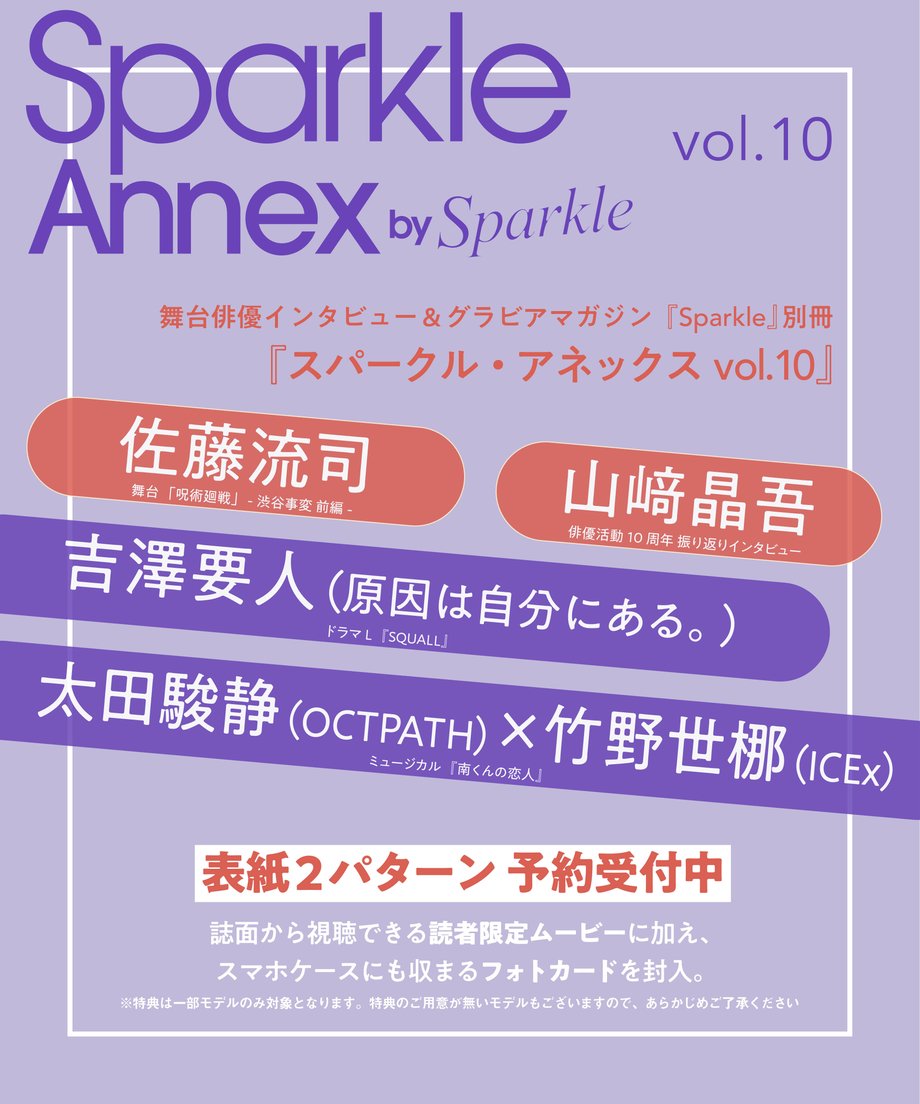 6adecb15c7702554484e5900