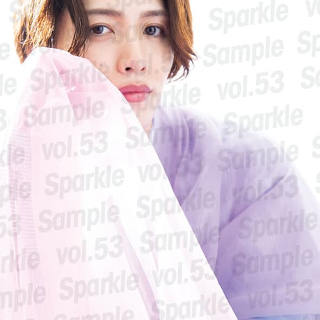 『Sparkle vol.53』【MEDIABOY SHOP限定特典：立石俊樹ポストカードC】