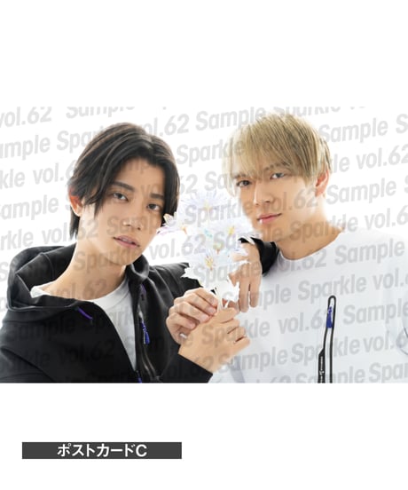 『Sparkle vol.62』【MEDIABOYSHOP限定特典：高橋健介 × 加藤大悟】