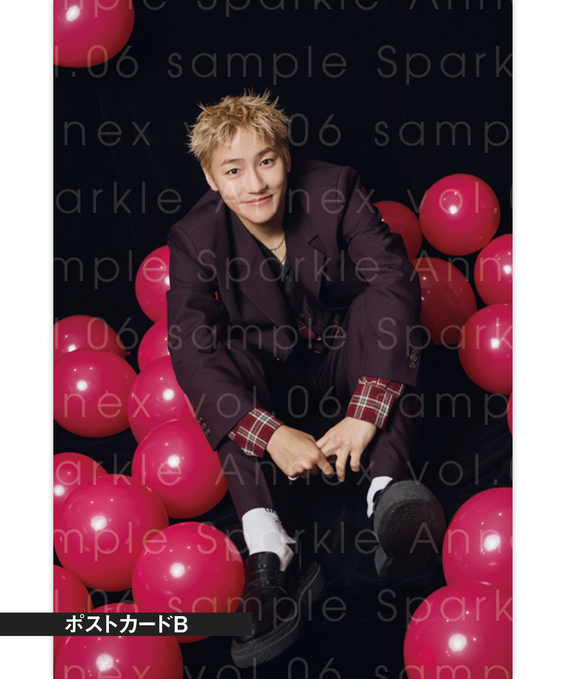 小森隼 セット Sparkle Annex vol.06』小森 隼 通常版（表紙：小森 隼（GENERATI
