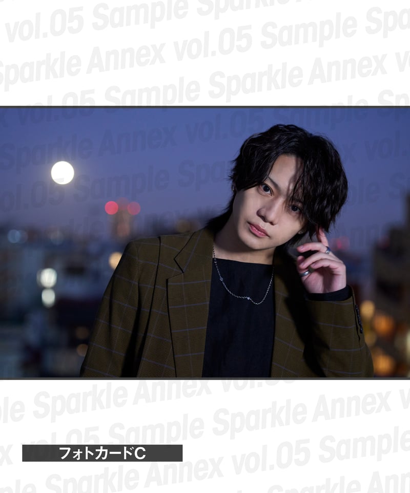 Sparkle Annex vol.05』佐藤流司 通常版 | MEDIABOYSHOP