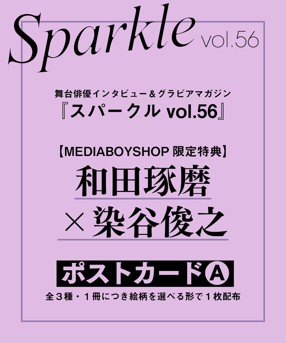 660136caea1c92002cb5d856