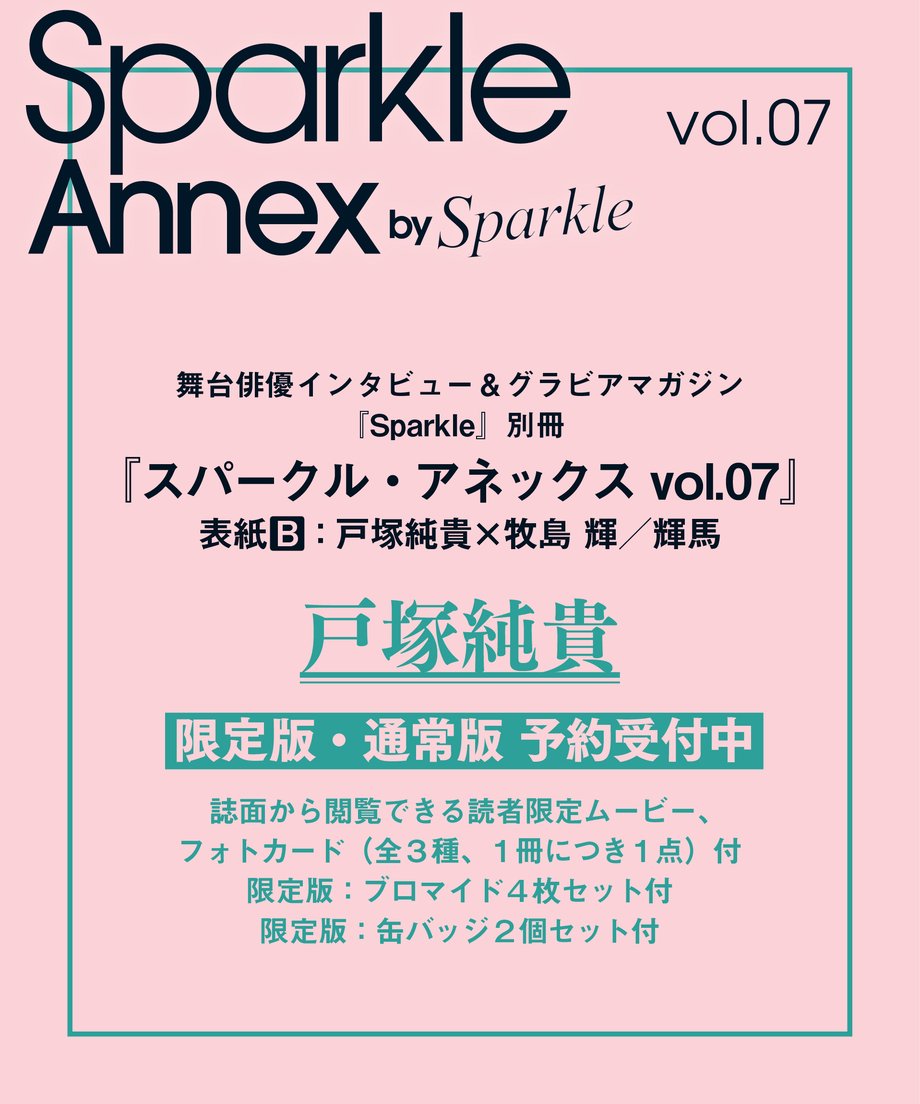 6a407b4ae99ff9379869d795