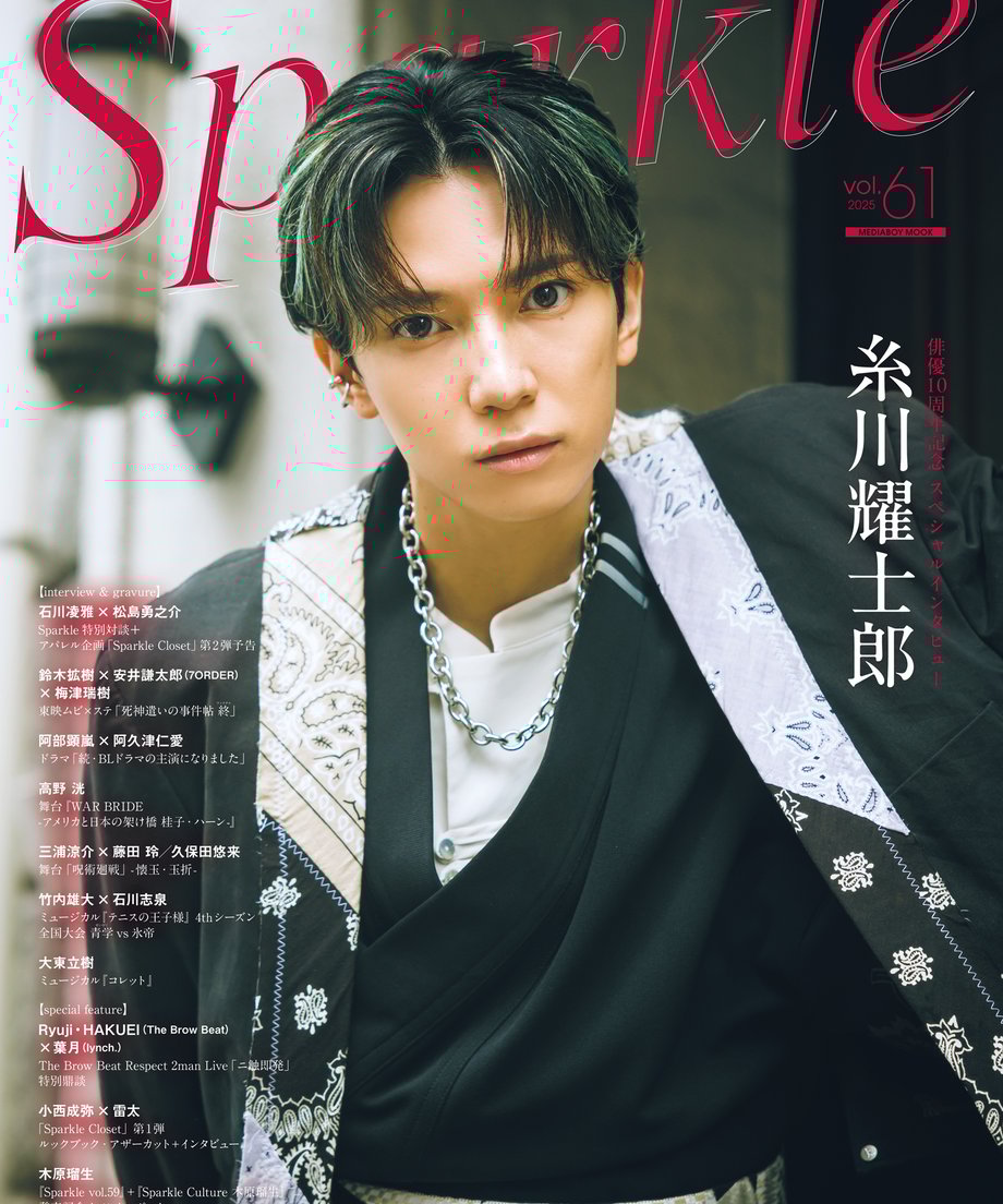 684e31058fe7180fc3fae52e