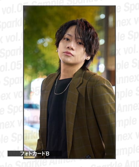 『Sparkle Annex vol.05』佐藤流司 通常版