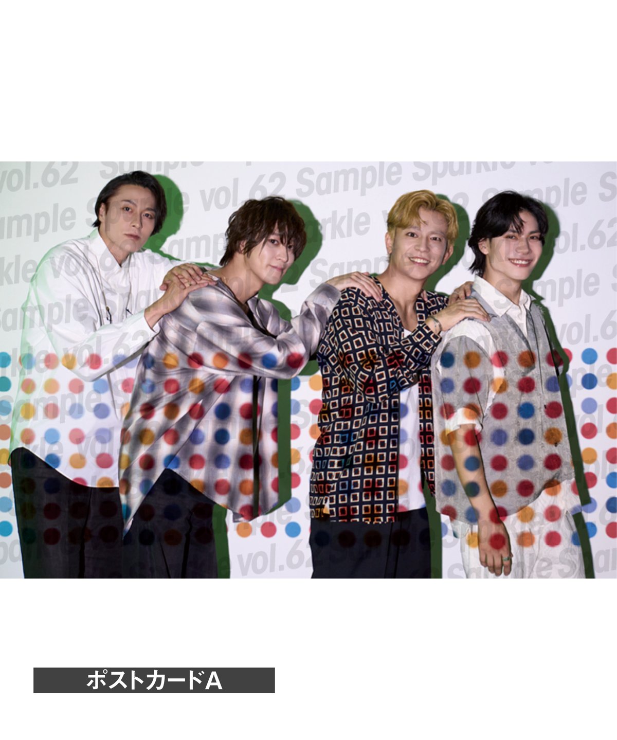 Sparkle vol.62』【MEDIABOYSHOP限定特典：永山たかし × KIMER