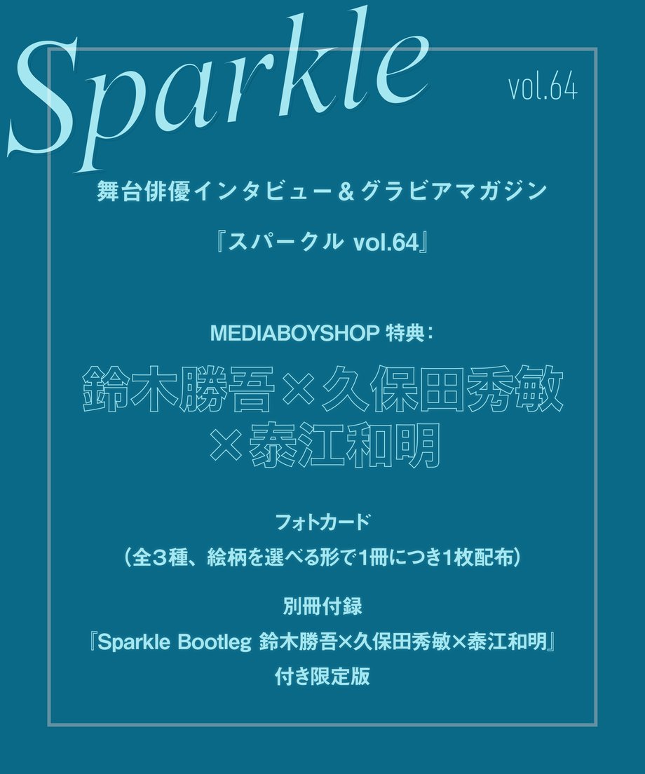 6a0bcb50cb9db81a863168eb