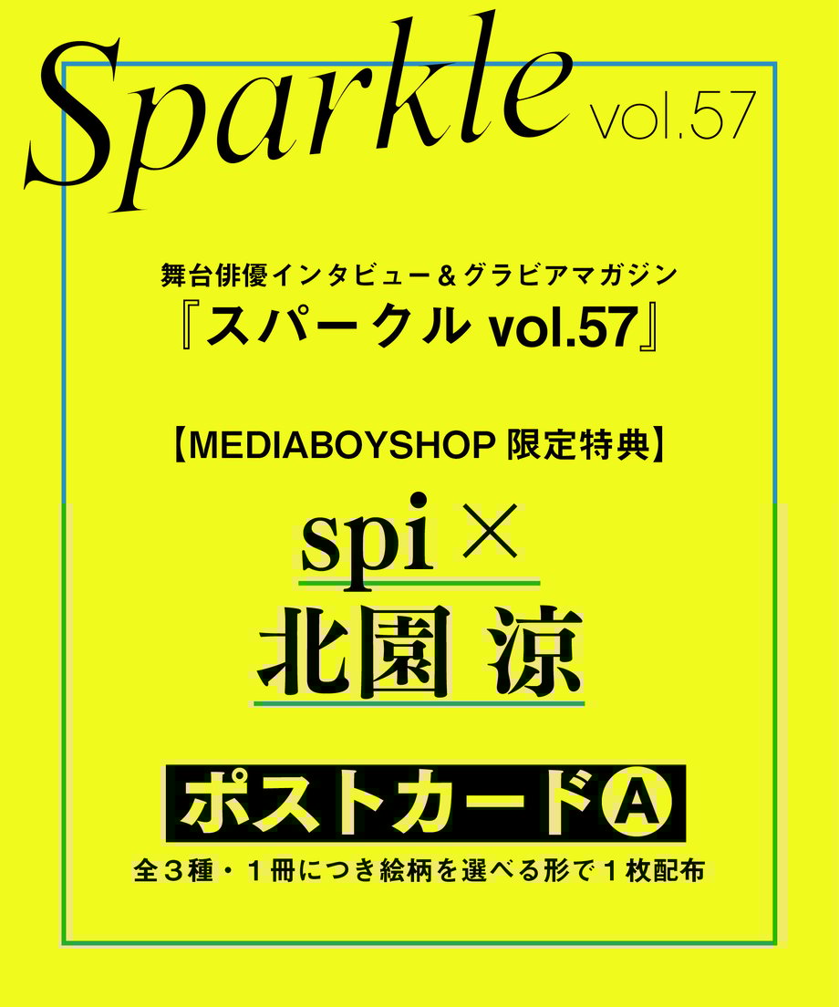 66836994f0ab5a0036bfe7c5