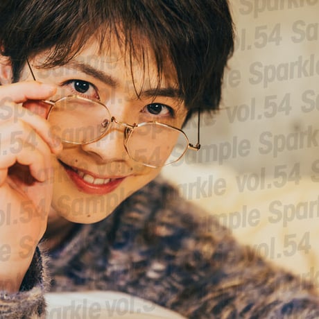 『Sparkle vol.54』【MEDIABOY SHOP限定特典：佐藤信長ポストカードA】