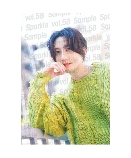 『Sparkle vol.58』【MEDIABOY SHOP限定特典：山﨑晶吾ポストカードA】