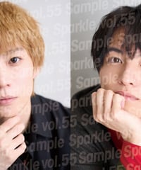 『Sparkle vol.55』【MEDIABOY SHOP限定特典：木津つばさ×小南光司ポストカードC】