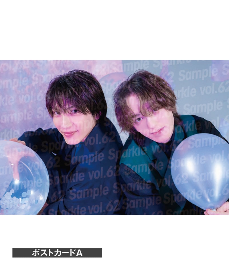 Sparkle vol.62』【MEDIABOYSHOP限定特典：横山賀三 × 泰江和明】
