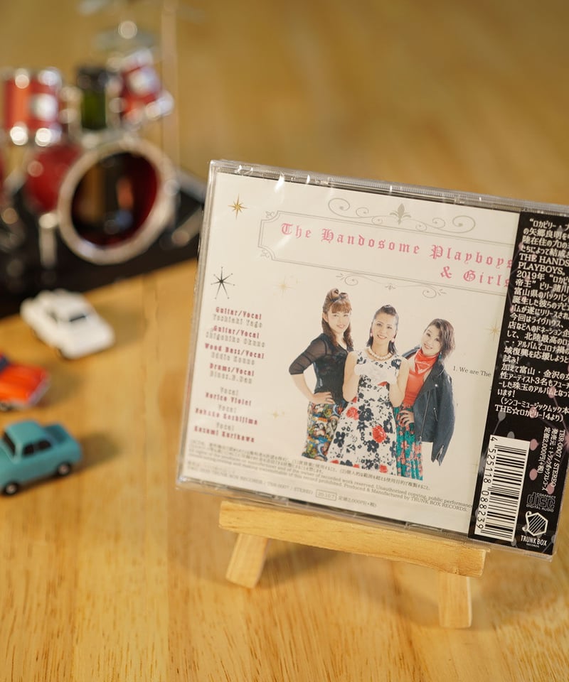 CD】The Handsome PlayBoys「chance with you」 | Li