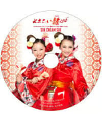 CD『よさこい-龍-ドラゴン2016』－シュークリームシュ
