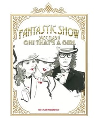シューク・フラッシュ！2019ツアーパンフレット＋「美の魔法」CD付き（Oh! Thats A Girl）