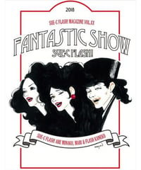 シューク・フラッシュ！2018ツアーパンフレット＋３曲入りCD付き（Fantastic Show）