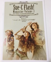 シューク・フラッシュ！2014ツアーパンフレット（ハッピーオーラ女王のハピオラ伝説）