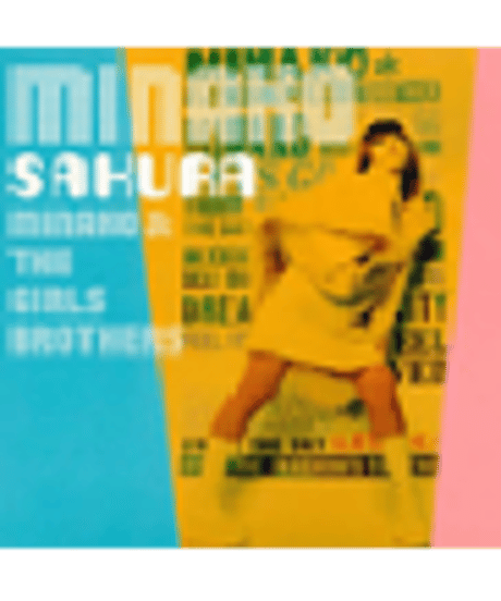 SALE | フラッシュライトレコーズオンラインストア