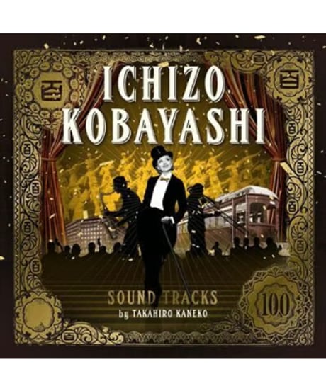 SALE | フラッシュライトレコーズオンラインストア