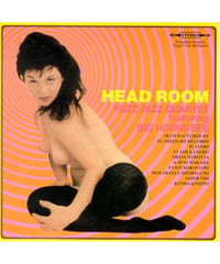 CD『HEAD ROOM』－FUZZ JAZZ QUARTET feat. BHB