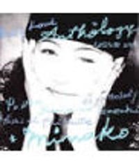 CD『アンソロジー』－MINAKO