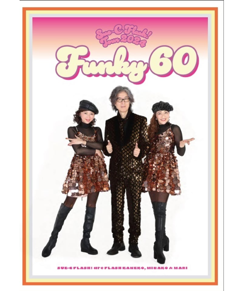 Rocket Punch ソヒ直筆サイン付CD 楽天市場】ロケットパンチ cdの通販