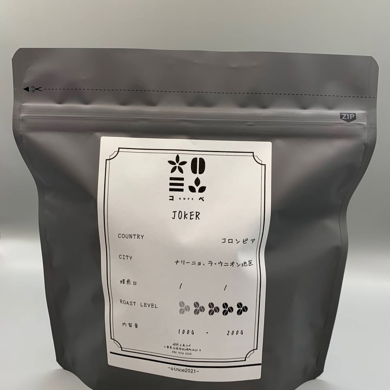 【人気】コロンビア ジョーカー 生豆３kg 人気】コロンビア ジョーカー 生豆3kg コロンビア／ゲイシャ