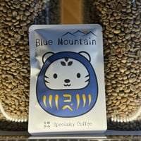 BLUE MOUNTAIN NO.1 100% DRIP BAG