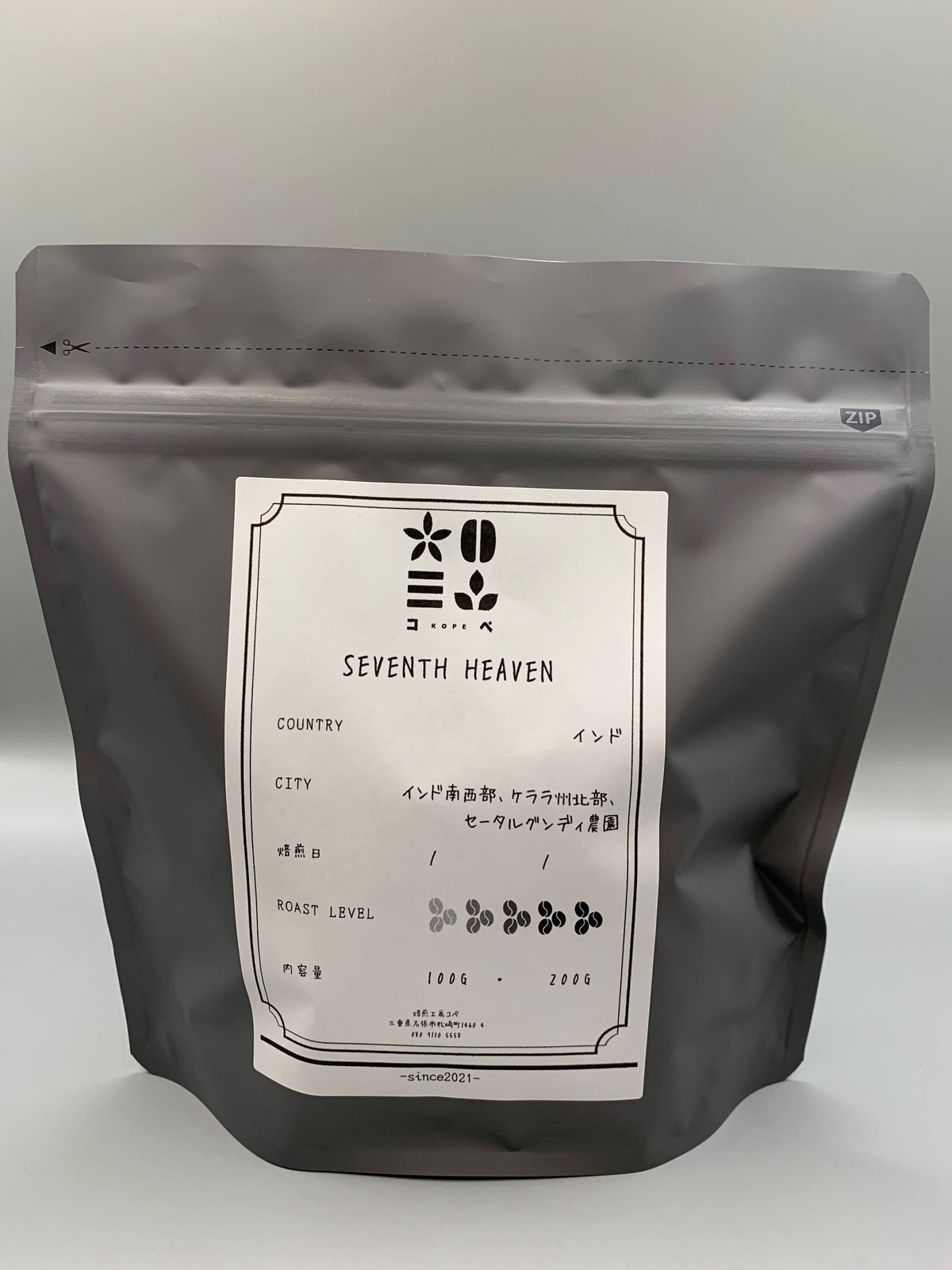 SEVENTH HEAVEN セブンスヘヴン SEVENTH HEAVEN ヨーヨーリ