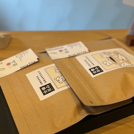 定期便｜200g （100g×2銘柄）