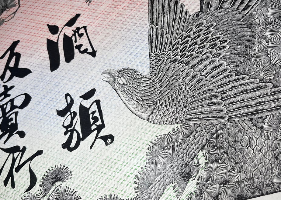 663c56f4efd70e0388b20578