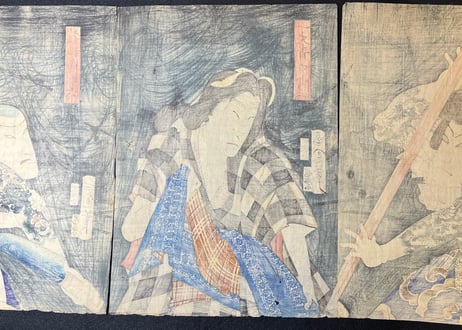 水滸伝見立三傑/豊原国周　③