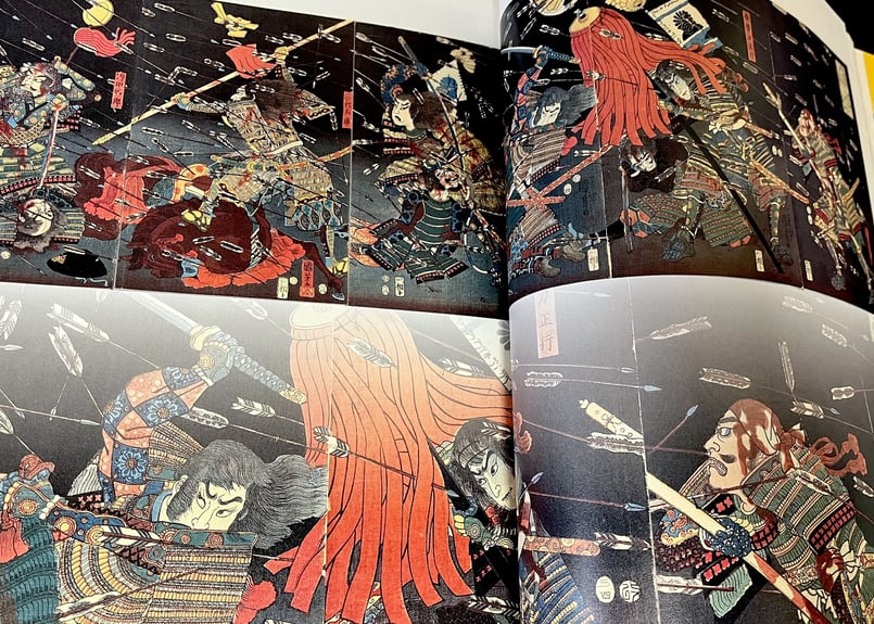 歌川国芳」没後150周年記念 破天荒の浮世絵師 | 天獄堂