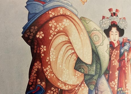 北斎　Siebold and Hokusai and his Tradition