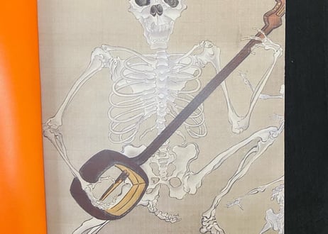 これぞ曉齋展