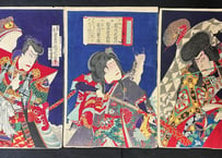 JiraiyaGoketsuden・KunichikaToyohara/児雷也豪傑傳-豊原国周