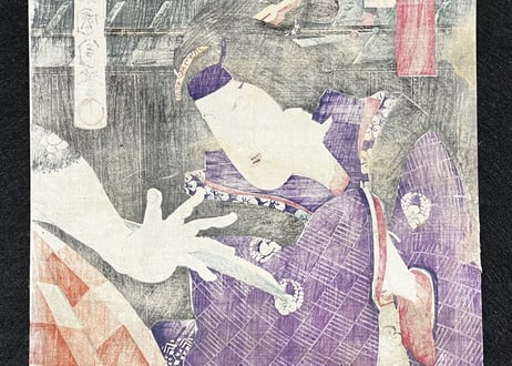 NatsumatsuriNaniwakagami・Kunichika Toyohara/夏祭浪花鑑-豊原国周