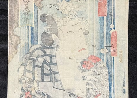 SanpukuSoroishiikinosedaki・Kunichika Toyohara/三福揃いしいきの勢瀧-豊原国周