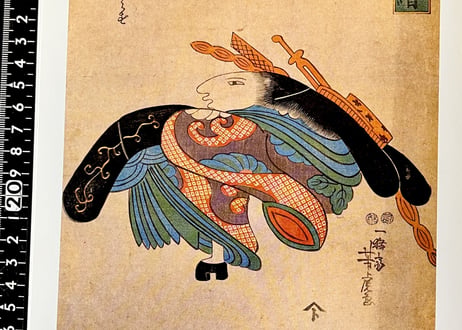 江戸の遊び絵