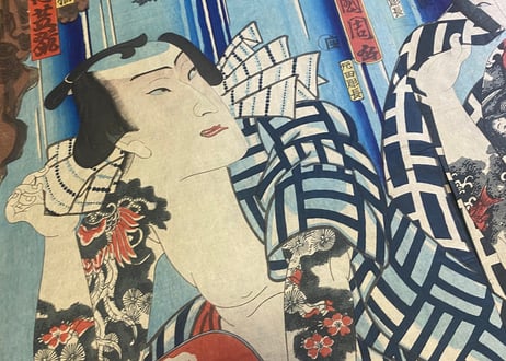 SanpukuSoroishiikinosedaki・KunichikaToyohara/三福揃いしいきの勢瀧・豊原国周