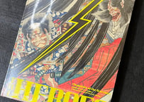 刀剣HEROS