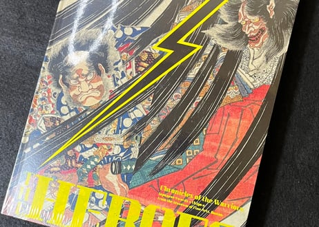 刀剣HEROS