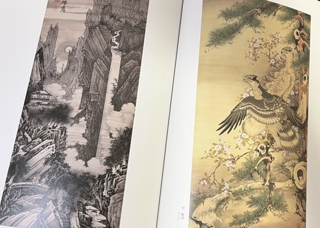 江戸の鬼才蘇我蕭白展