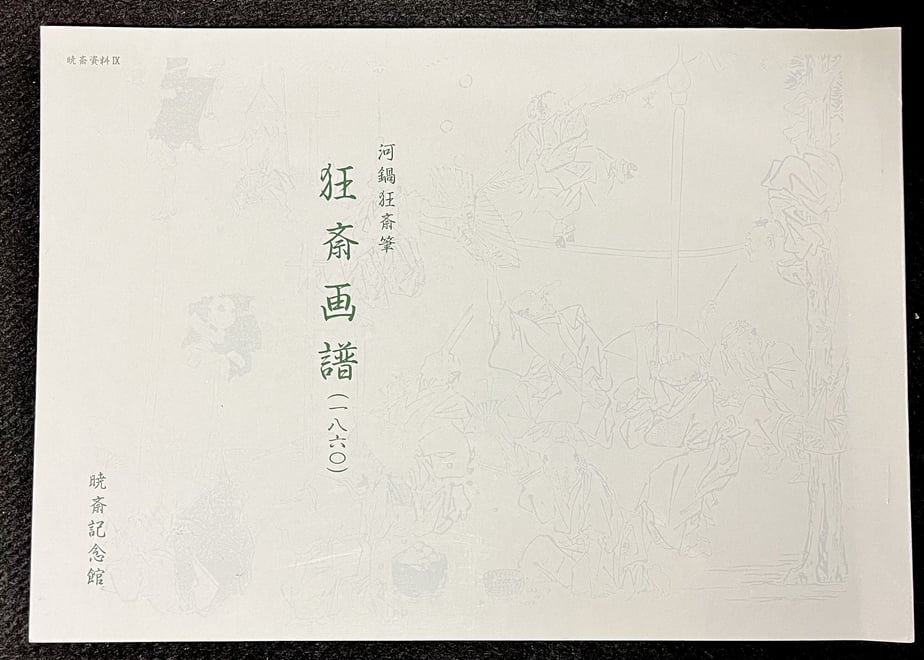 63e7594093f6195528f3274b