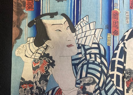 SanpukuSoroishiikinosedaki・KunichikaToyohara/三福揃いしいきの勢瀧・豊原国周